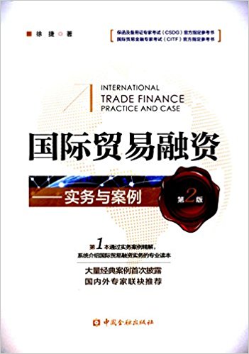 图书